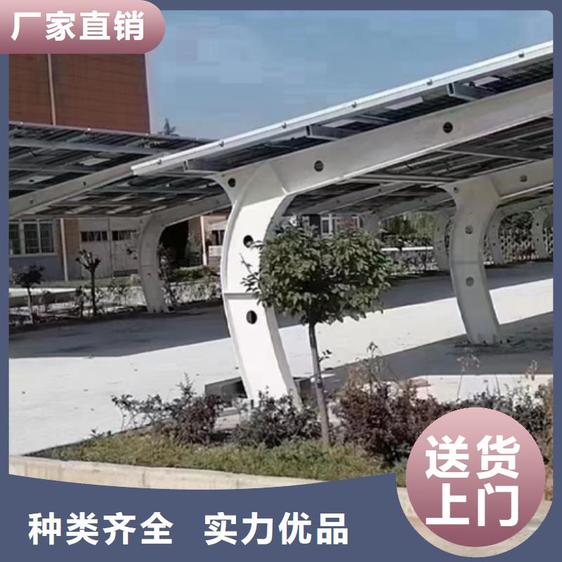 光伏車棚圖片廠家款式多樣