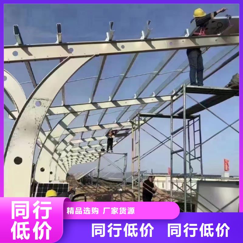 光伏車棚生產找金標川哥廠家服務完善