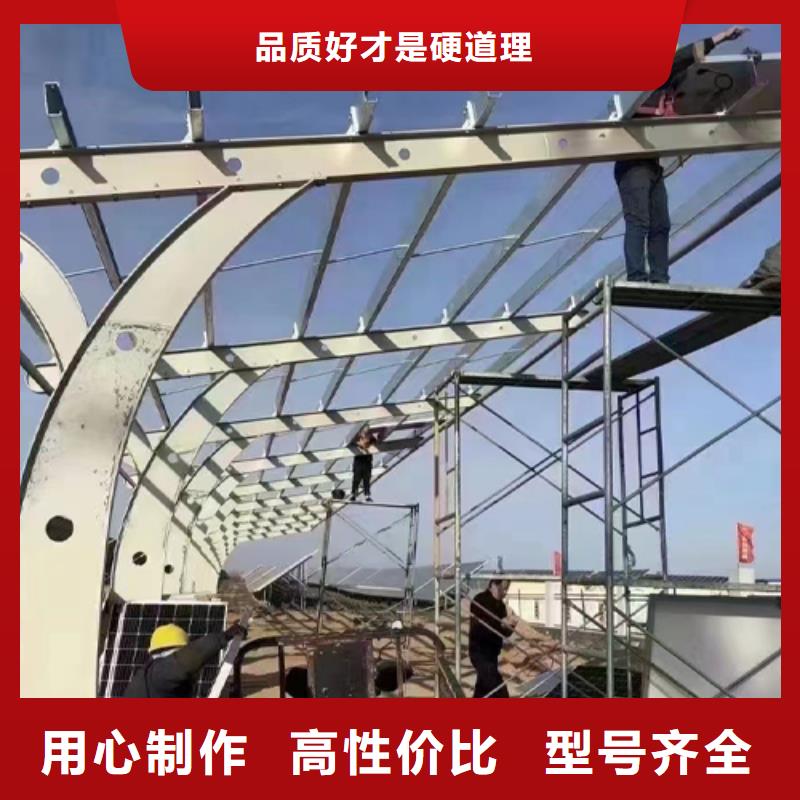 廠家主打產品附近光伏車棚報價聯系碩標新能源4000318911歡迎詢價