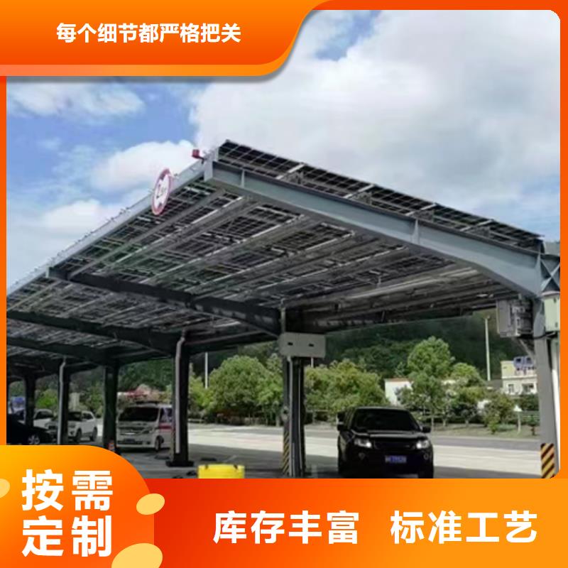 光伏車棚報價找金標川哥設備生產廠家