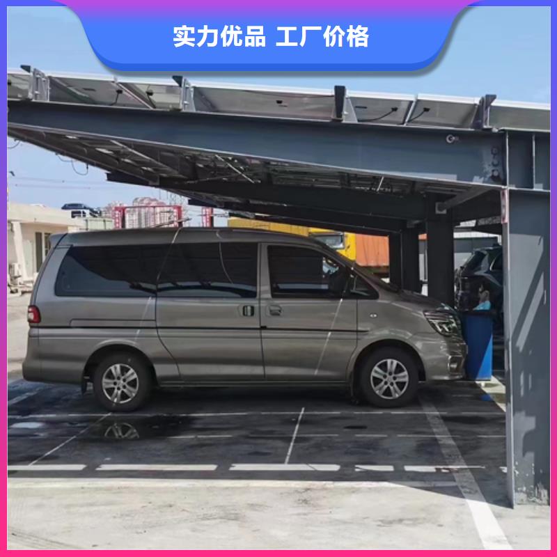 廠家主打產品附近光伏車棚報價聯系碩標新能源4000318911歡迎詢價