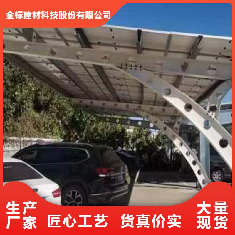 廠家主打產品附近光伏車棚報價聯系碩標新能源4000318911歡迎詢價