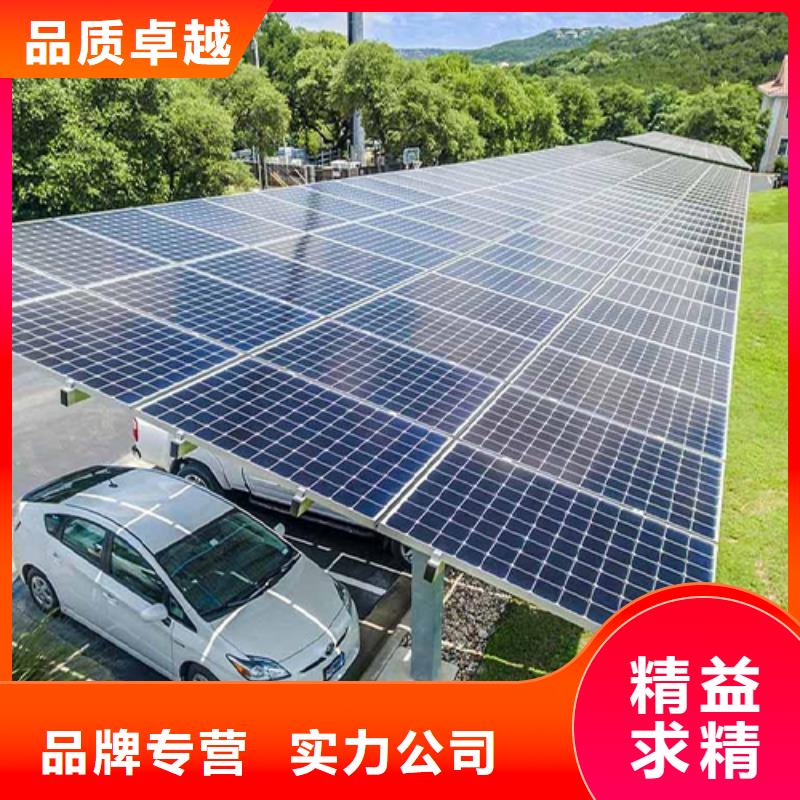 車棚支架選材用心