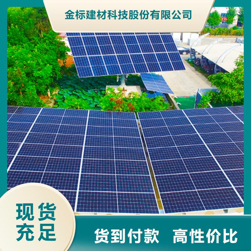 供應組裝車棚_誠信企業
