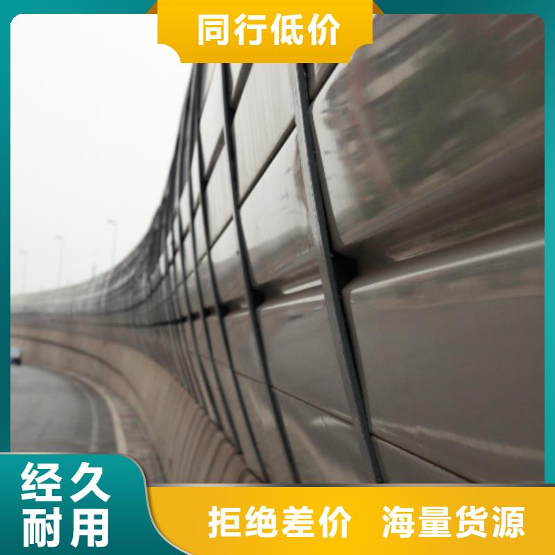 封閉聲屏障廠商
