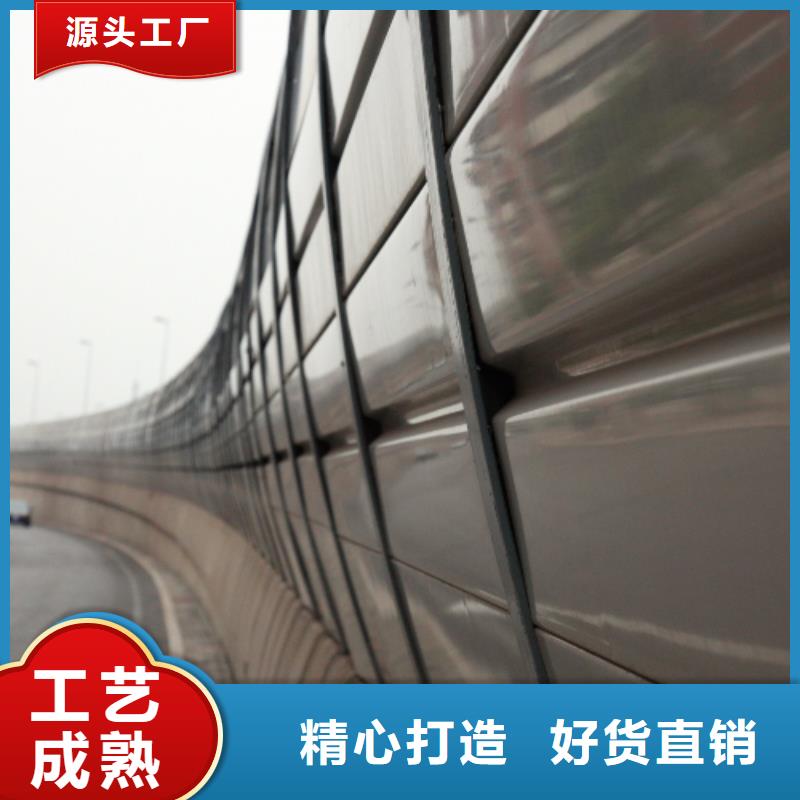 附近鐵路聲屏障生產工廠電話廠家值得信賴