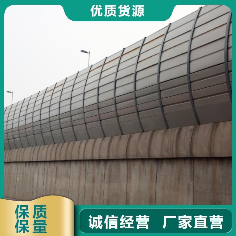 小區(qū)聲屏障廠家-質(zhì)量可靠