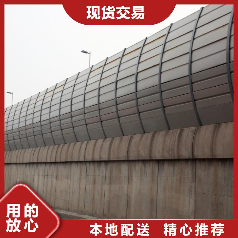 亞克力聲屏障專業廠家直銷