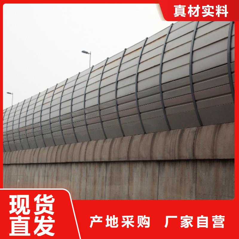 廠區(qū)聲屏障-廠區(qū)聲屏障口碑好