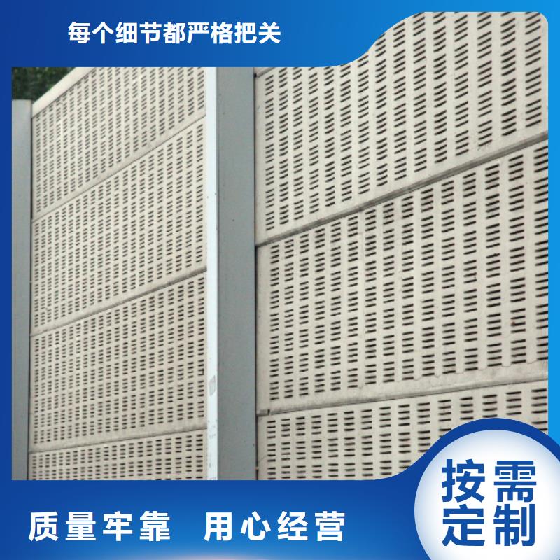 高架聲屏障廠家