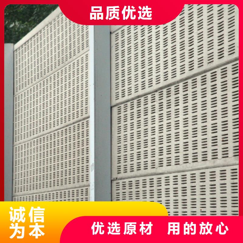封閉聲屏障廠商