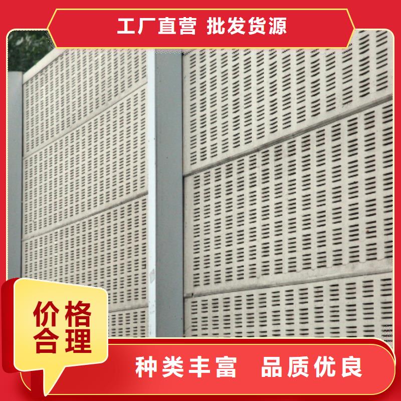 政聲屏障歡迎咨詢訂購