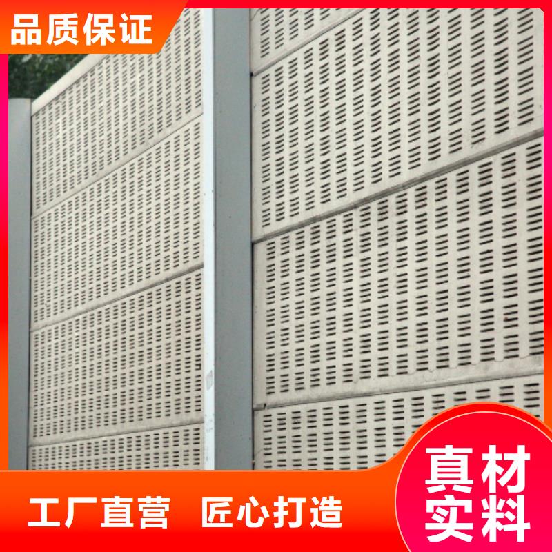 破碎長噪音治理、破碎長噪音治理生產廠家-找金標建材科技股份有限公司