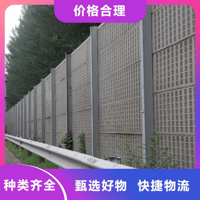 設備聲屏障咨詢4000318911現貨直發