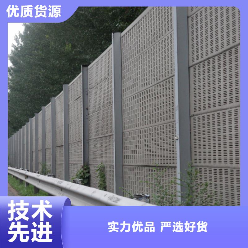 金屬聲屏障為您節省成本