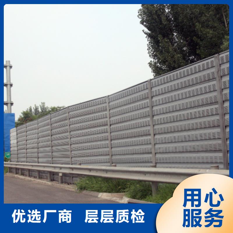 銷售附近小區隔音降噪聲屏障廠家的廠家