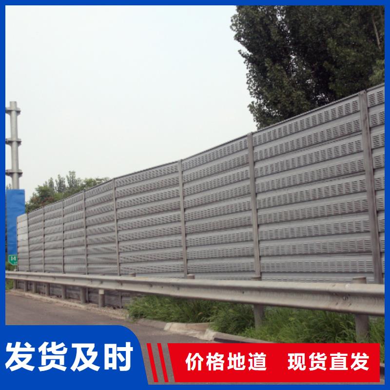 亞克力聲屏障專業廠家直銷