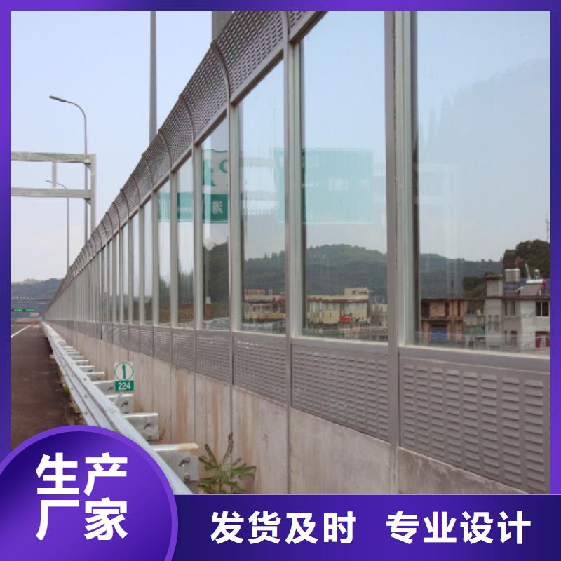 設備聲屏障咨詢4000318911現貨直發