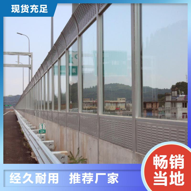 公路聲屏障圖文介紹