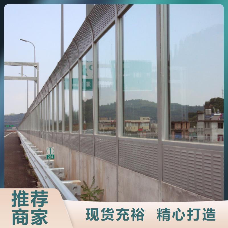 高架隔音墻報價