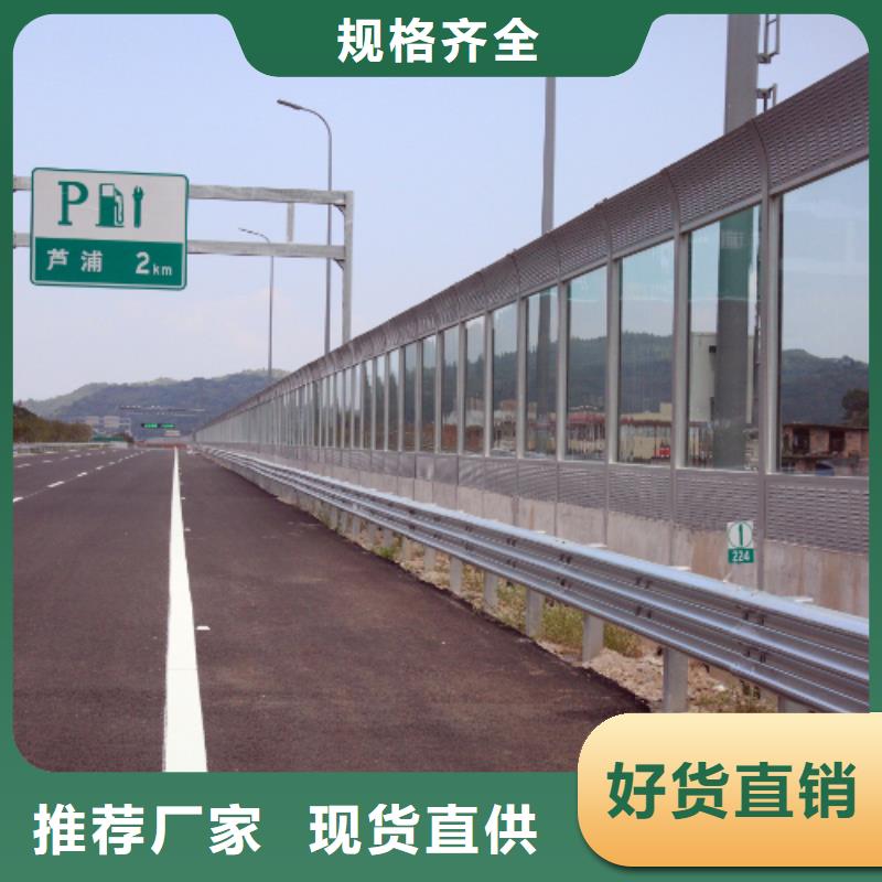 質優價廉的隔音罩經銷商