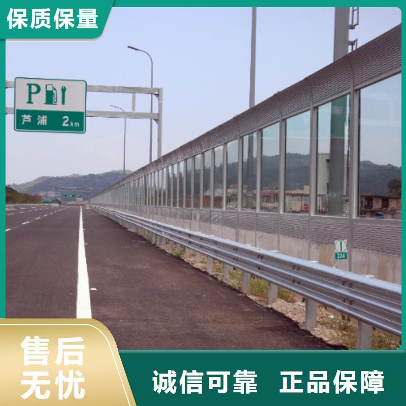 高架隔音墻報價