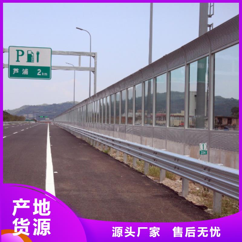 市政聲屏障產(chǎn)品參數(shù)