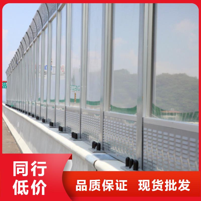 金屬聲屏障為您節省成本