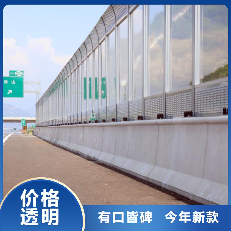 信譽好的公路聲屏障公司
