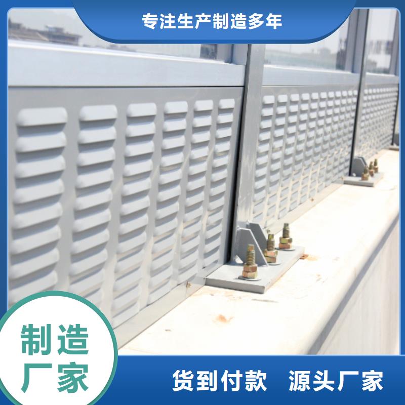 支持定制的吸聲板生產(chǎn)廠家