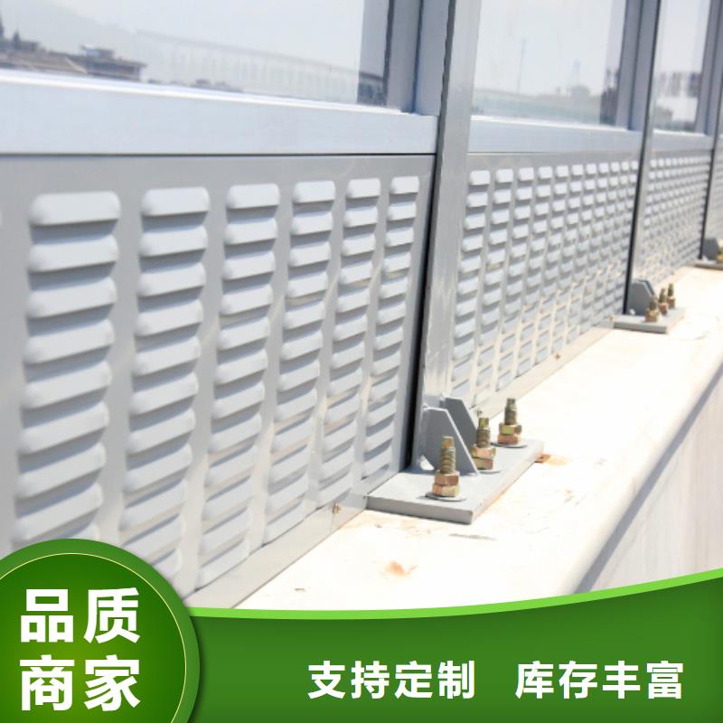 可定制的附近聲屏障代加工品牌廠家