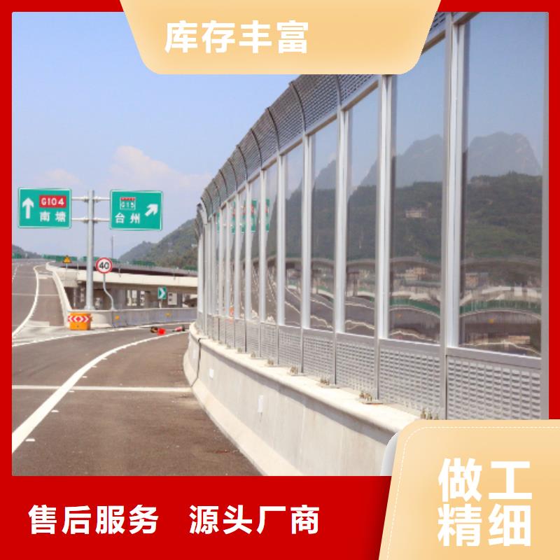 附近大型聲屏障廠家-我們是廠家！