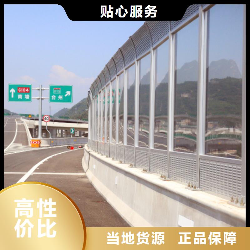 買隔聲板-實體廠家可定制