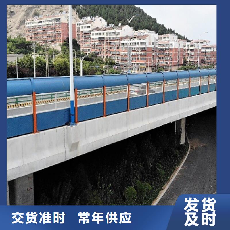 桥梁声屏障厂家、桥梁声屏障厂家厂家-认准金标建材科技股份有限公司