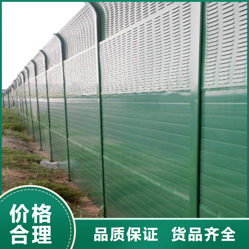 附近工廠廠家聲屏障生產(chǎn)加工企業(yè)廠家資訊