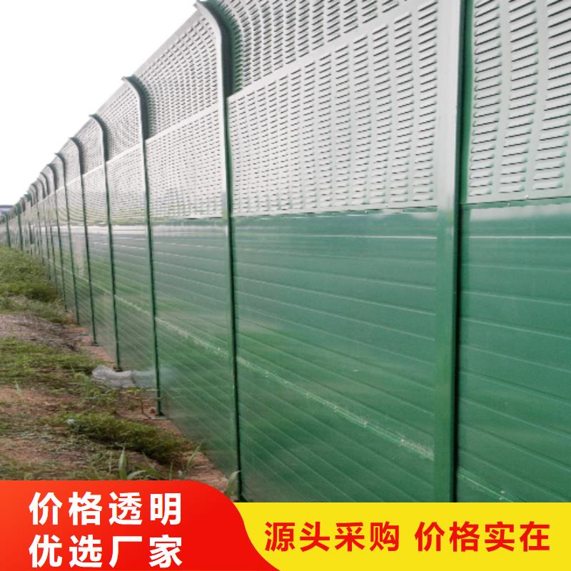 生產小區聲屏障_誠信廠家