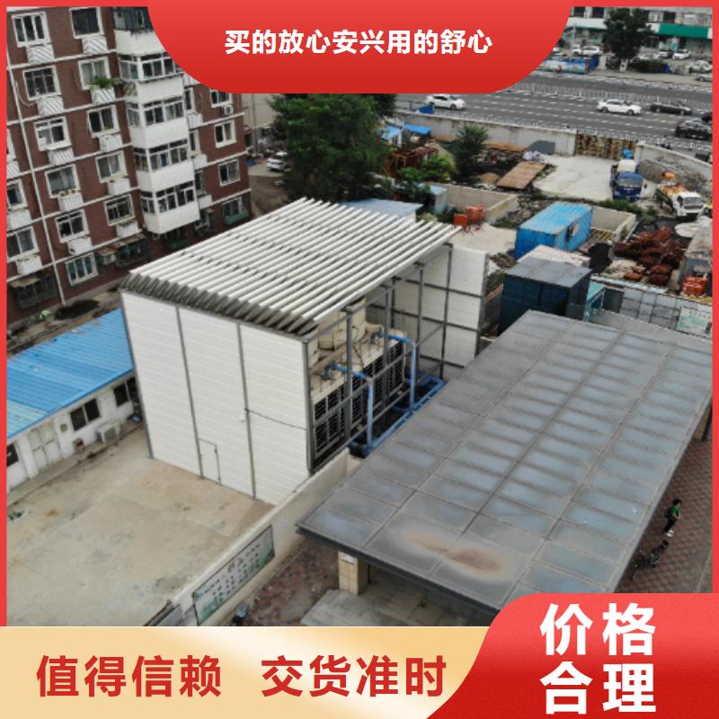 機組聲屏障免費安排發貨