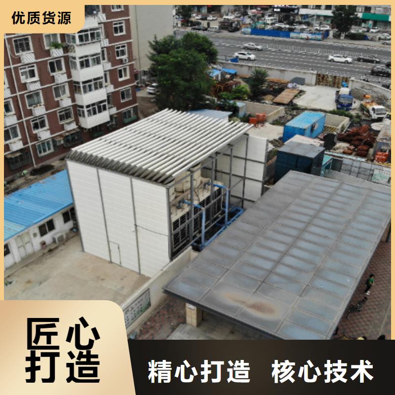 供應非金屬聲屏障咨詢4000318911品牌廠家