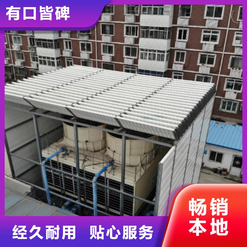 可靠的鐵路聲屏障生產廠家