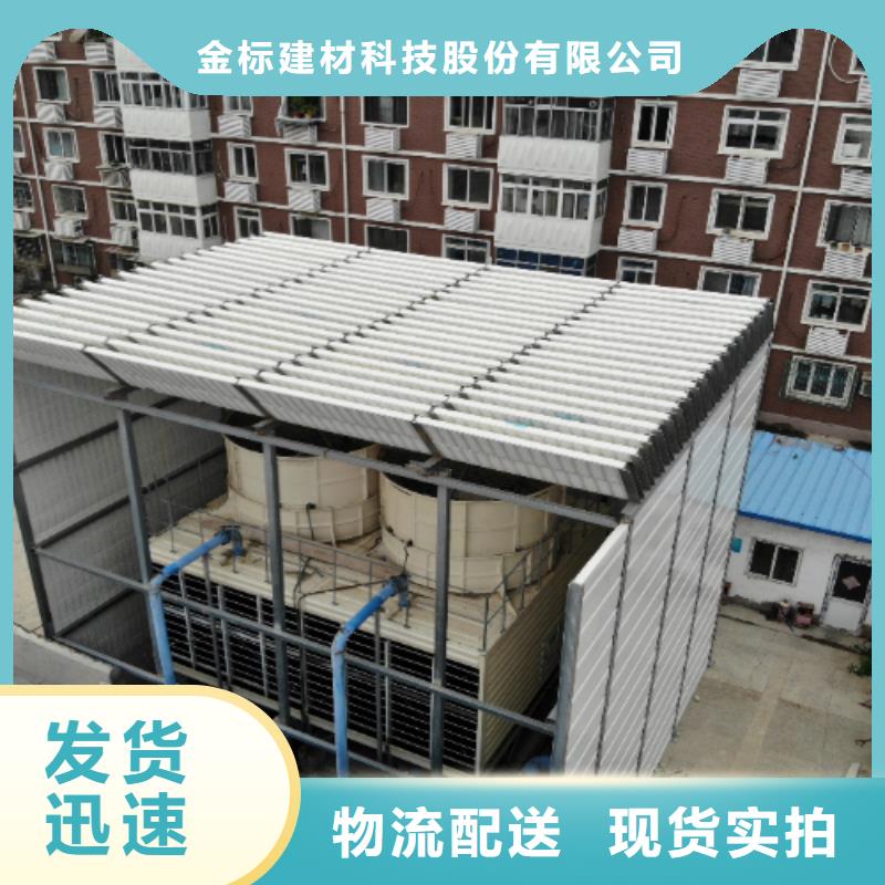 亞克力聲屏障采購熱線