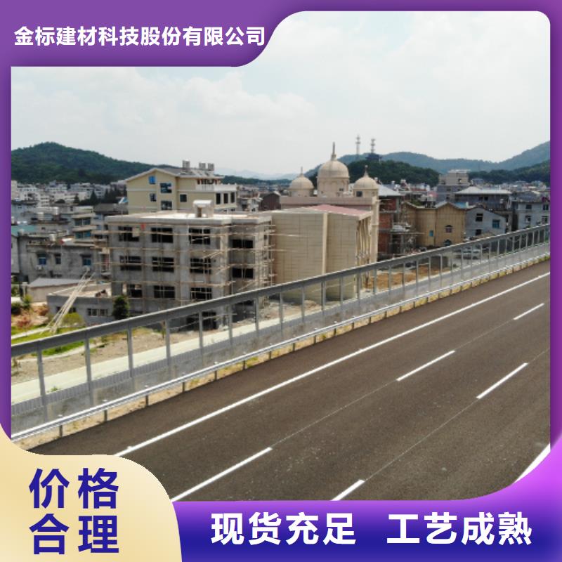 鐵路聲屏障咨詢電話4000318911產品實物圖