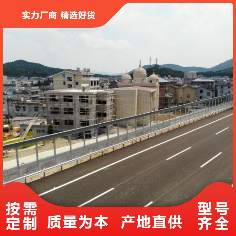 信譽好的公路聲屏障公司