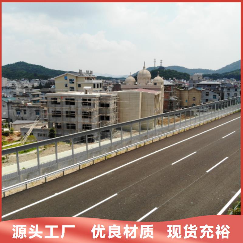 發貨速度快的高速公路聲屏障咨詢4000318911生產廠家