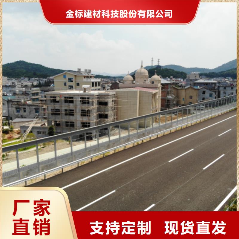 全封閉聲屏障效果加工工廠