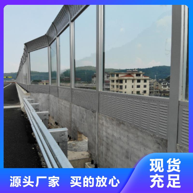 誠(chéng)信供應(yīng)噪音治理電話的廠家