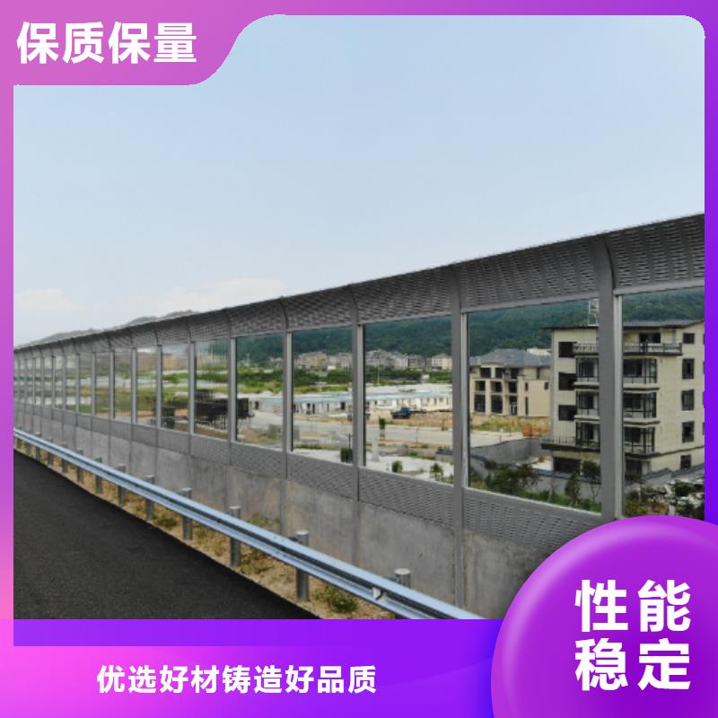 全封閉聲屏障廠家_咨詢優(yōu)惠