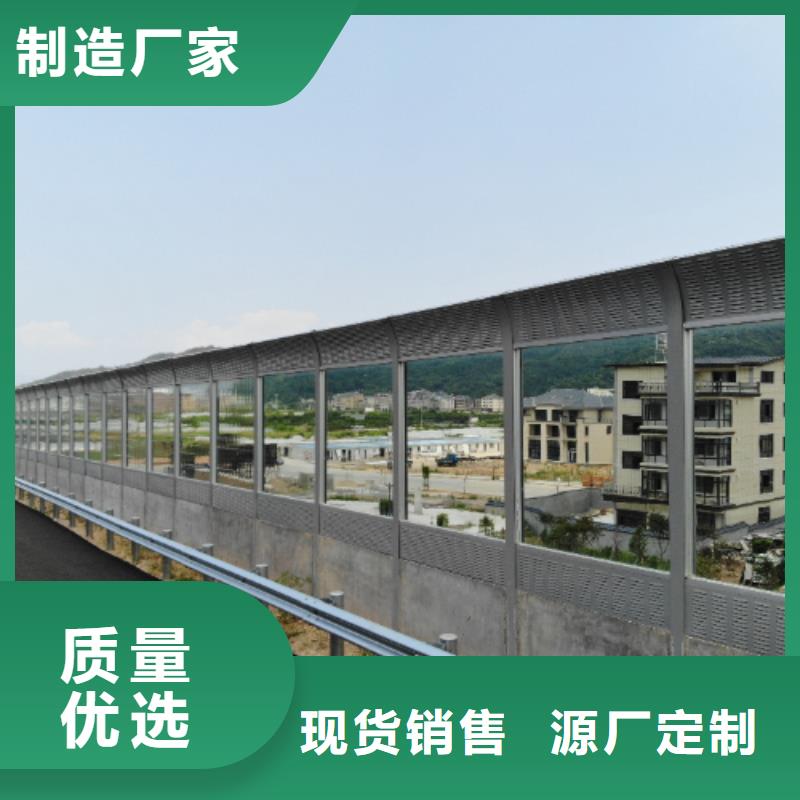 政聲屏障-自主研發