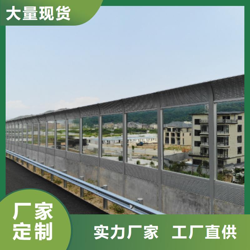 橋梁聲屏障咨詢4000318911企業-值得信賴