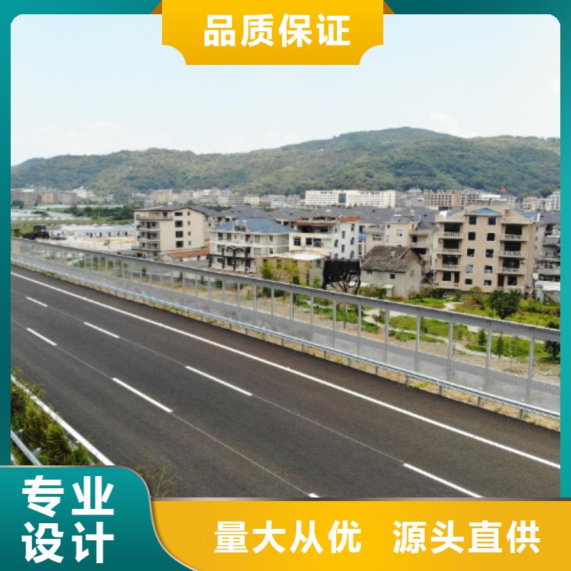 訂購附近公路聲屏障供應電話