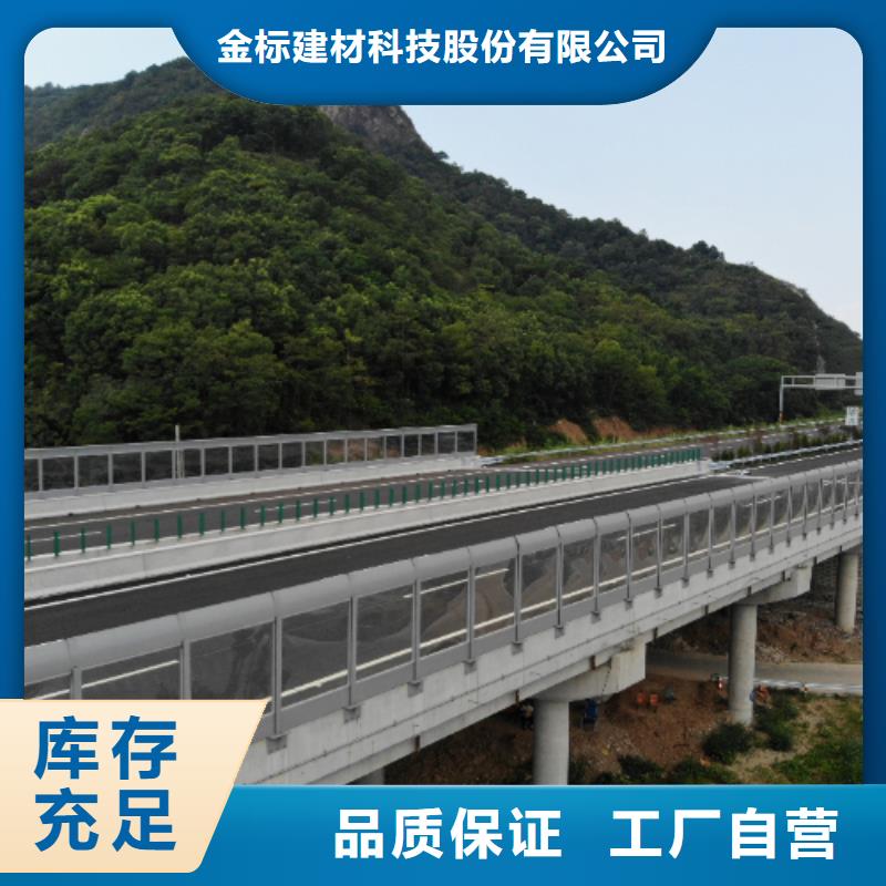 全封閉隔音板百看不如一問